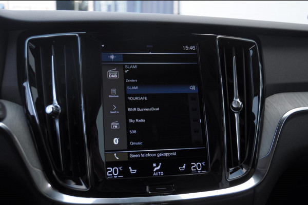 Volvo V60 T6 340PK Automaat Recharge AWD Inscription Trekhaak / Adaptieve cruise control /BLIS / Parkeersensoren met camera / Stoel - en stuurwielverwarming / Elektrische stoelen met geheugen / Getint glas / Apple carplay / Keyless entry / Elektrische achterklep