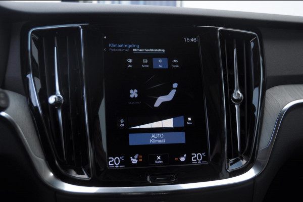 Volvo V60 T6 340PK Automaat Recharge AWD Inscription Trekhaak / Adaptieve cruise control /BLIS / Parkeersensoren met camera / Stoel - en stuurwielverwarming / Elektrische stoelen met geheugen / Getint glas / Apple carplay / Keyless entry / Elektrische achterklep
