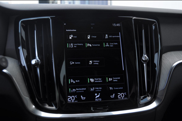 Volvo V60 T6 340PK Automaat Recharge AWD Inscription Trekhaak / Adaptieve cruise control /BLIS / Parkeersensoren met camera / Stoel - en stuurwielverwarming / Elektrische stoelen met geheugen / Getint glas / Apple carplay / Keyless entry / Elektrische achterklep