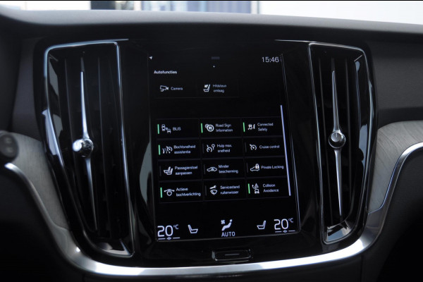 Volvo V60 T6 340PK Automaat Recharge AWD Inscription Trekhaak / Adaptieve cruise control /BLIS / Parkeersensoren met camera / Stoel - en stuurwielverwarming / Elektrische stoelen met geheugen / Getint glas / Apple carplay / Keyless entry / Elektrische achterklep