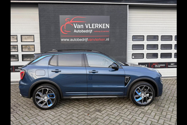 Lynk & Co 01 1.5 PANORAMADAK 360 CAMERA