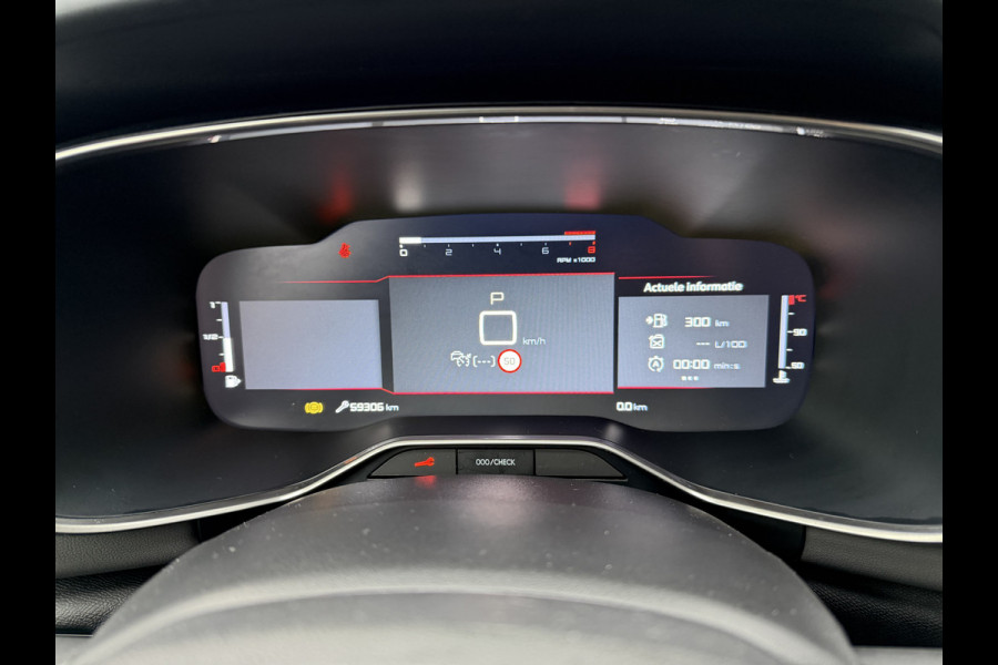 Citroën C5 Aircross 130pk Shine (Elektrisch Schuifdak - Elektrische Klep - Leder incl verwarming/massage/geheugen - 360gr Camera - Adaptieve Cruise