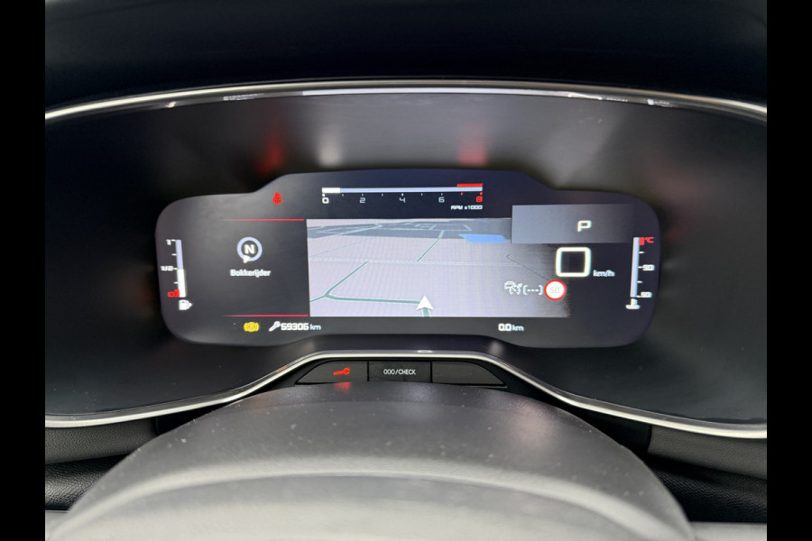 Citroën C5 Aircross 130pk Shine (Elektrisch Schuifdak - Elektrische Klep - Leder incl verwarming/massage/geheugen - 360gr Camera - Adaptieve Cruise