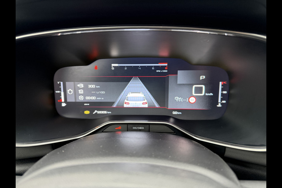Citroën C5 Aircross 130pk Shine (Elektrisch Schuifdak - Elektrische Klep - Leder incl verwarming/massage/geheugen - 360gr Camera - Adaptieve Cruise