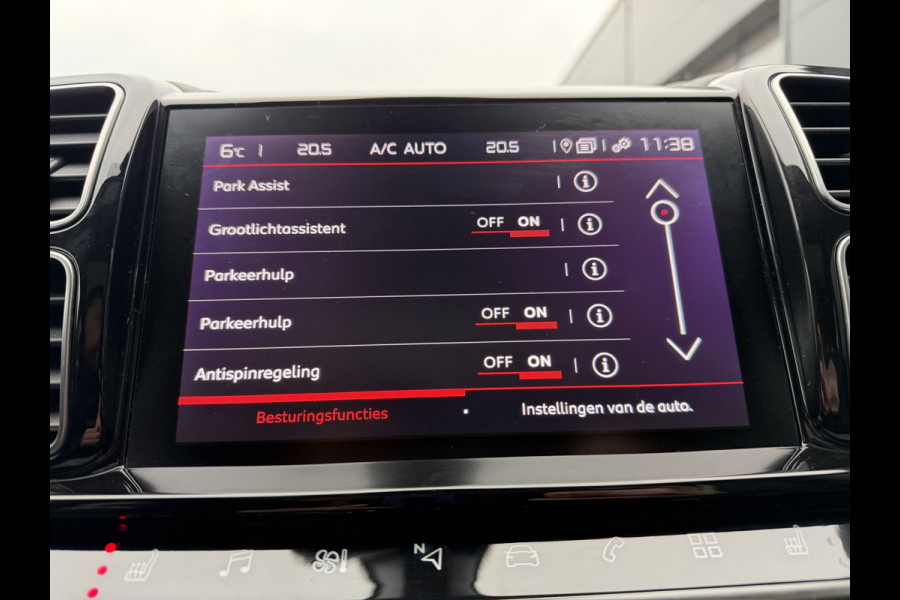 Citroën C5 Aircross 130pk Shine (Elektrisch Schuifdak - Elektrische Klep - Leder incl verwarming/massage/geheugen - 360gr Camera - Adaptieve Cruise