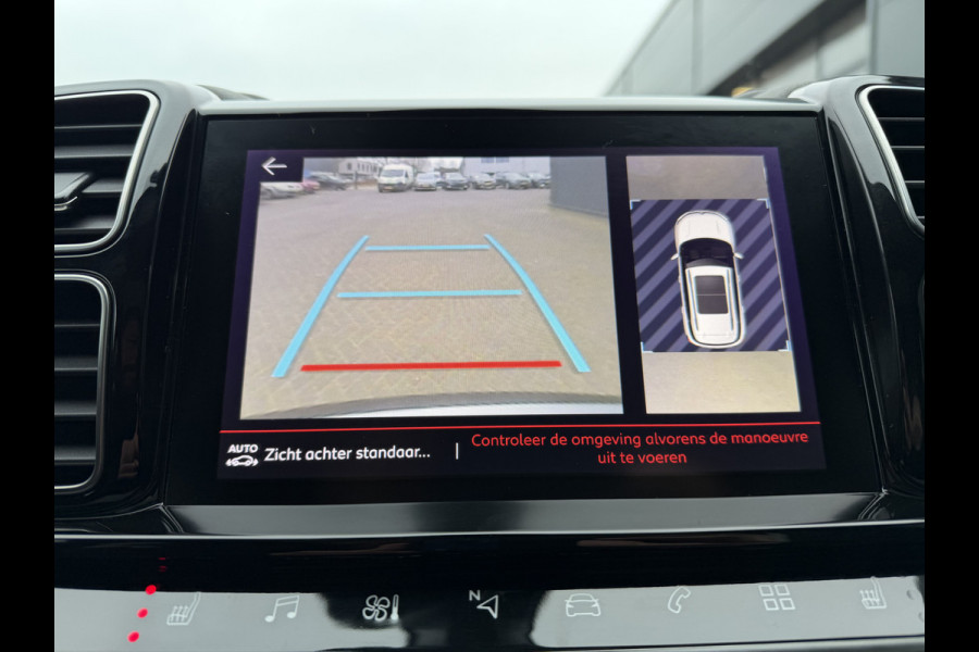 Citroën C5 Aircross 130pk Shine (Elektrisch Schuifdak - Elektrische Klep - Leder incl verwarming/massage/geheugen - 360gr Camera - Adaptieve Cruise