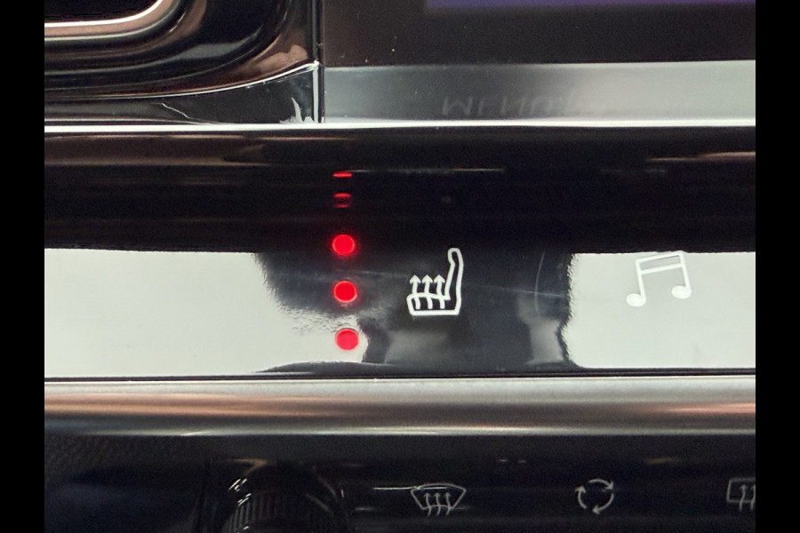 Citroën C5 Aircross 130pk Shine (Elektrisch Schuifdak - Elektrische Klep - Leder incl verwarming/massage/geheugen - 360gr Camera - Adaptieve Cruise