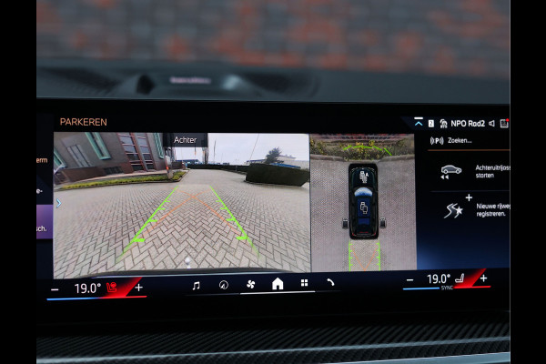 BMW X7 40d xDrive | Oxford Green - Skylounge - Trekhaak