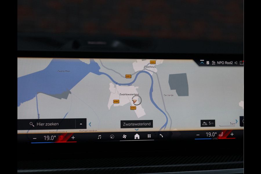 BMW X7 40d xDrive | Oxford Green - Skylounge - Trekhaak