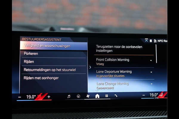 BMW X7 40d xDrive | Oxford Green - Skylounge - Trekhaak