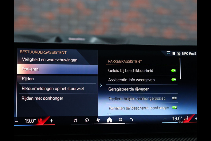 BMW X7 40d xDrive | Oxford Green - Skylounge - Trekhaak