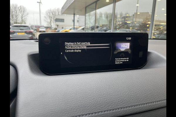 Mazda MX-30 e-SkyActiv R-EV 170 Makoto | Schuifdak | Rondomzicht Camera | Stoelverwarming | Premium audio