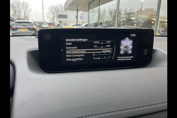 Mazda MX-30 e-SkyActiv R-EV 170 Makoto | Schuifdak | Rondomzicht Camera | Stoelverwarming | Premium audio