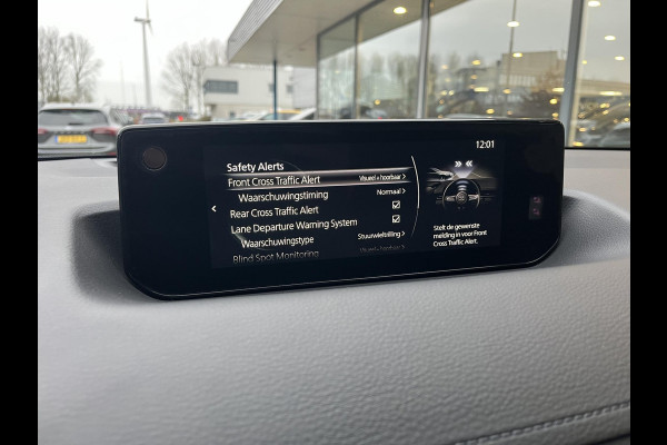 Mazda MX-30 e-SkyActiv R-EV 170 Makoto | Schuifdak | Rondomzicht Camera | Stoelverwarming | Premium audio