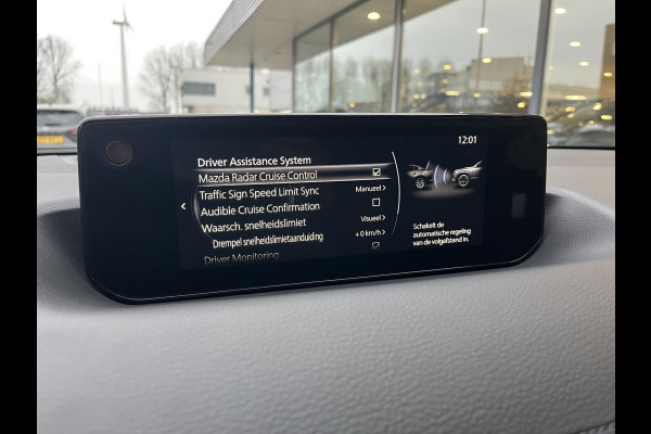 Mazda MX-30 e-SkyActiv R-EV 170 Makoto | Schuifdak | Rondomzicht Camera | Stoelverwarming | Premium audio