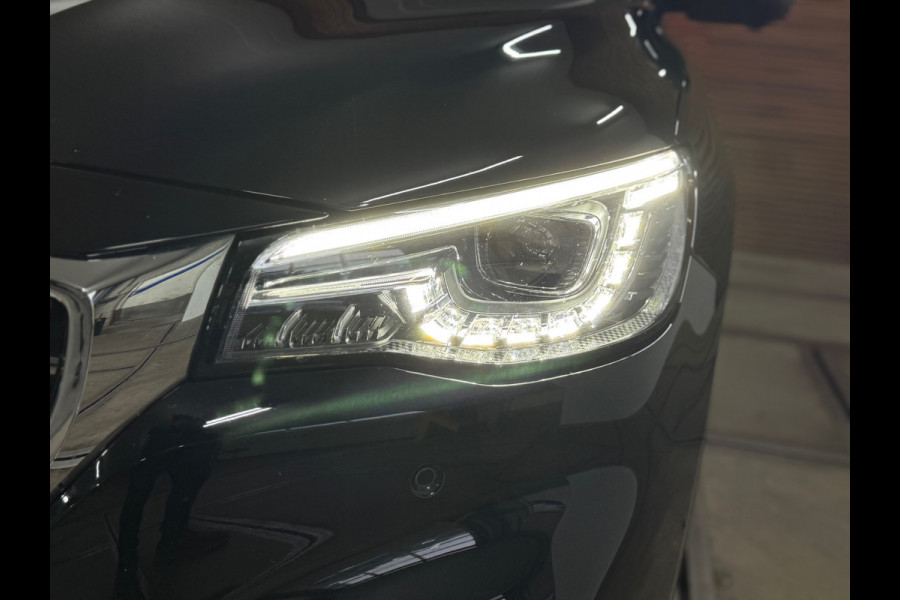 MG EHS 1.5 TGDI Luxury Trophy | Sportstoelen | Pano | Adaptive Cruise | Leer | Navigatie | 360° Camera | Trekhaak