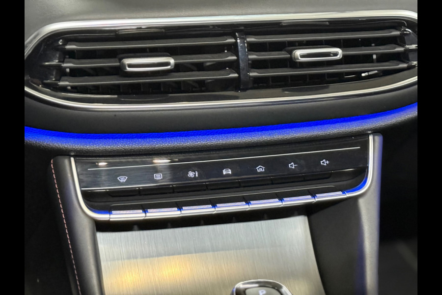 MG EHS 1.5 TGDI Luxury Trophy | Sportstoelen | Pano | Adaptive Cruise | Leer | Navigatie | 360° Camera | Trekhaak