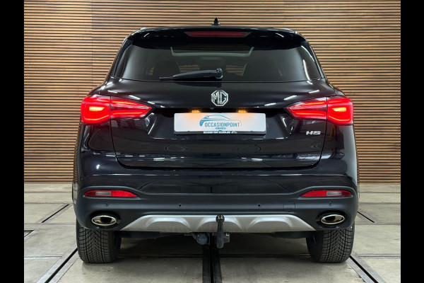 MG EHS 1.5 TGDI Luxury Trophy | Sportstoelen | Pano | Adaptive Cruise | Leer | Navigatie | 360° Camera | Trekhaak