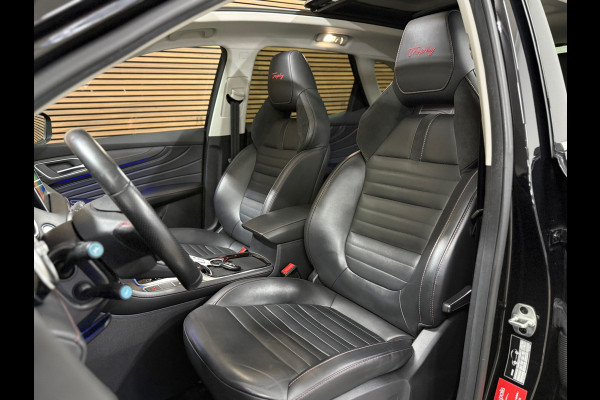 MG EHS 1.5 TGDI Luxury Trophy | Sportstoelen | Pano | Adaptive Cruise | Leer | Navigatie | 360° Camera | Trekhaak