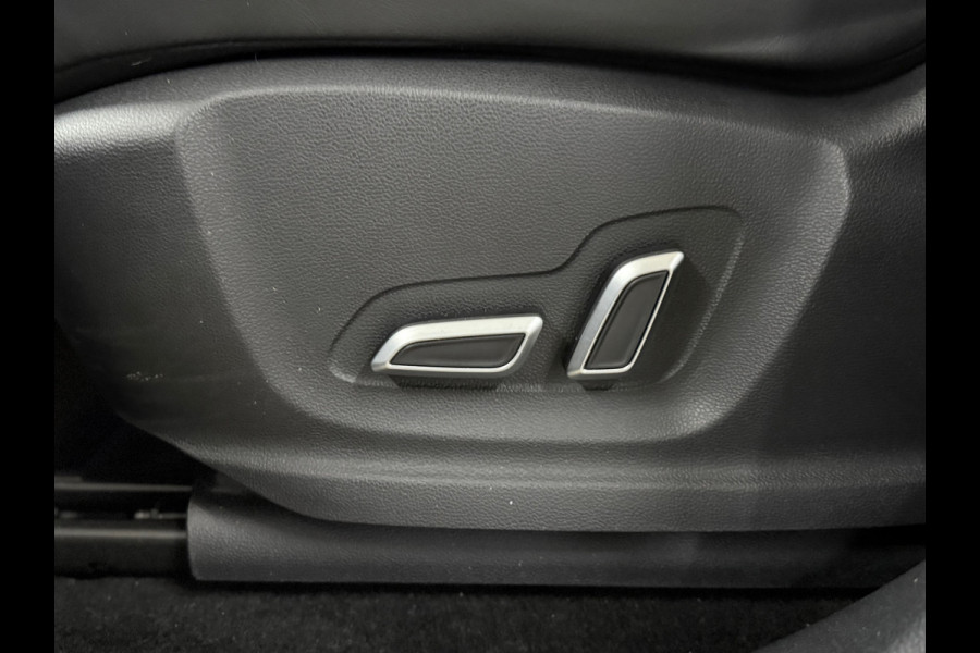 MG EHS 1.5 TGDI Luxury Trophy | Sportstoelen | Pano | Adaptive Cruise | Leer | Navigatie | 360° Camera | Trekhaak