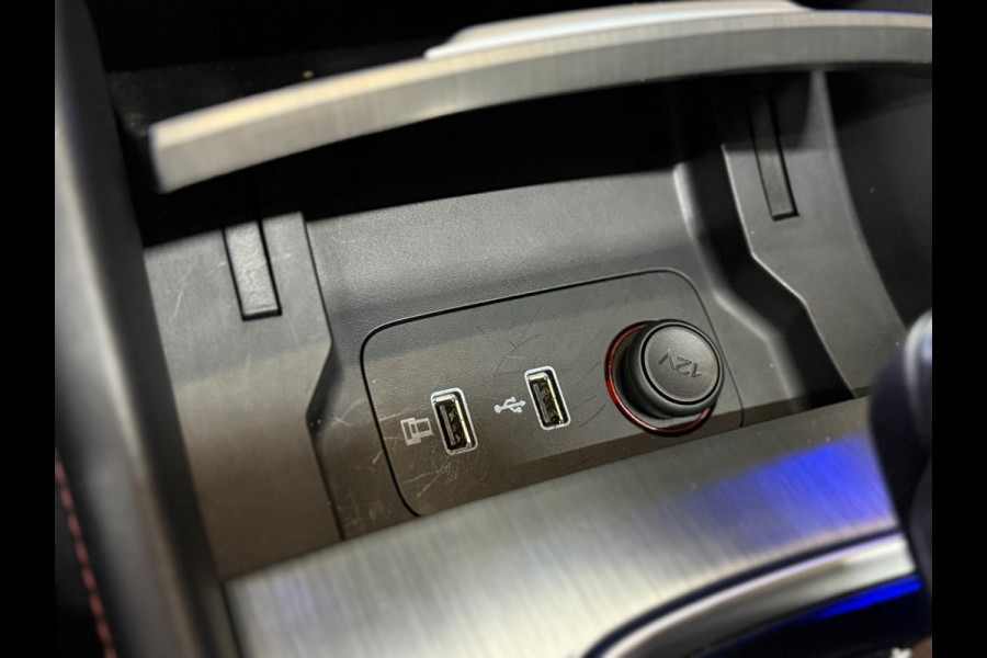 MG EHS 1.5 TGDI Luxury Trophy | Sportstoelen | Pano | Adaptive Cruise | Leer | Navigatie | 360° Camera | Trekhaak