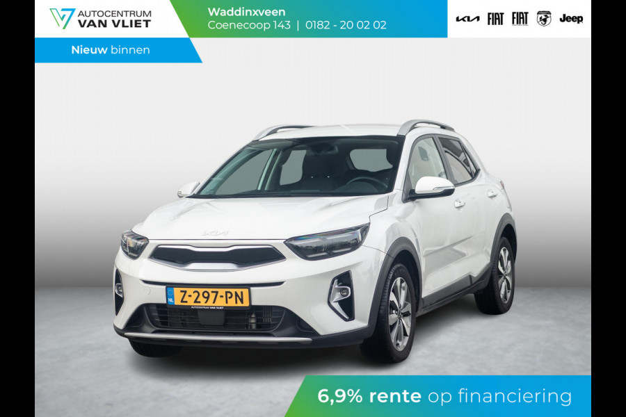 Kia Stonic 1.0 T-GDi MHEV DynamicPlusLine | Clima | Cruise | Trekhaak | Nieuwstaat!