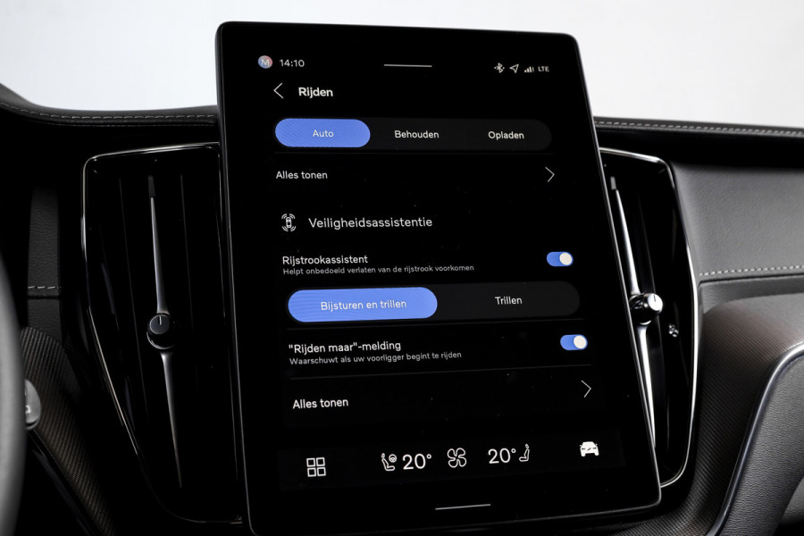 Volvo XC60 2.0 T8 Plug-in-hybrid AWD Polestar Engineered - Facelift MY26 | Elek. trekhaak | S/K-Panodak | Dig.Cockpit | Adapt.Cruise | Harman/Kardon | Stoel+-Stuurverw. | Elek. stoelen | 360 Camera | NAV + App.Connect + NAV | ECC | LM 22" | 9218