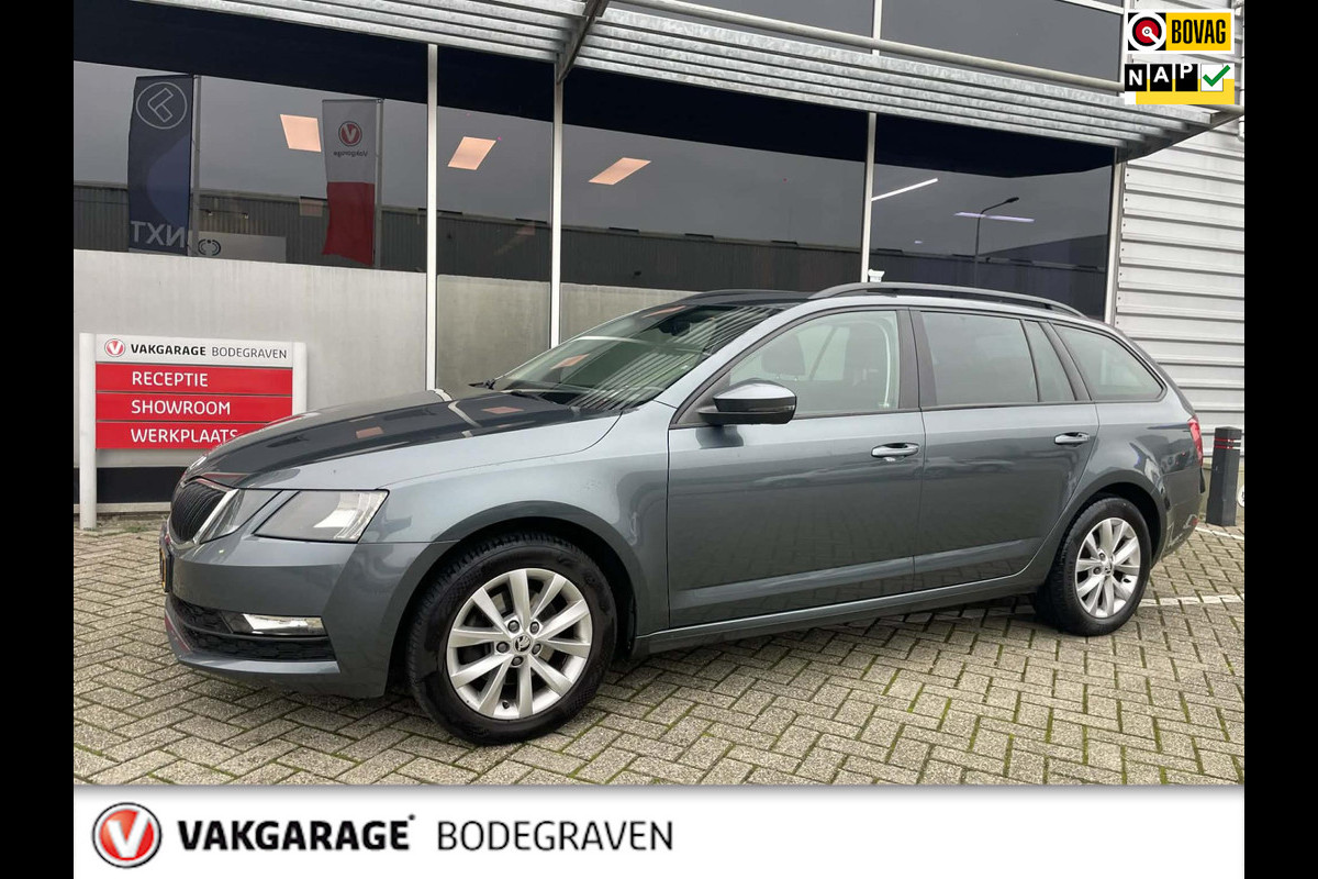 Škoda Octavia Combi 1.0 TSI Greentech Ambition Business / camera / trekhaak