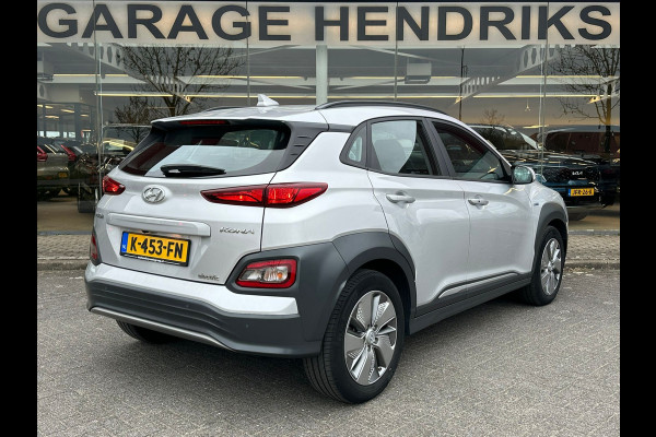 Hyundai Kona EV Comfort 64 kWh | SOH: 95,7% | 3 Fase | Warmtepomp | occasion