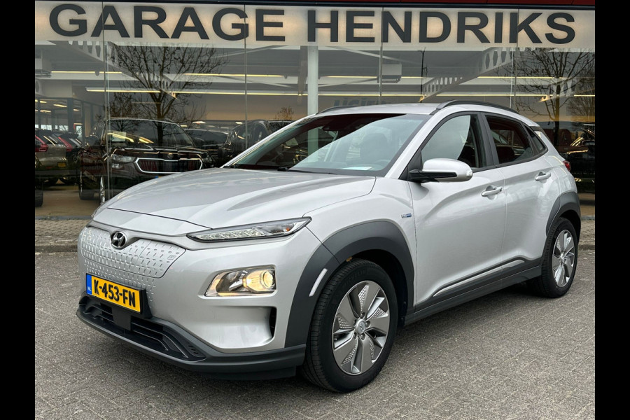 Hyundai Kona EV Comfort 64 kWh | SOH: 95,7% | 3 Fase | Warmtepomp | occasion