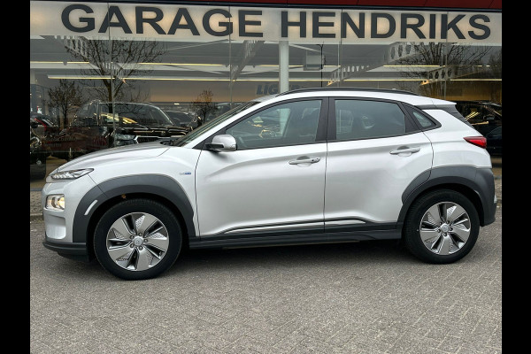 Hyundai Kona EV Comfort 64 kWh | SOH: 95,7% | 3 Fase | Warmtepomp | occasion