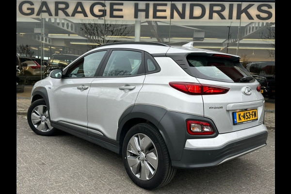 Hyundai Kona EV Comfort 64 kWh | SOH: 95,7% | 3 Fase | Warmtepomp | occasion
