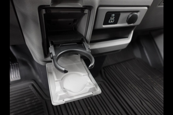 Ford Transit Custom 300 2.0 TDCI L2H1 Trend NIEUW MODEL Automaat | Navigatie | Airco | Cruise control | Parkeer sensoren | Camera | Trekhaak