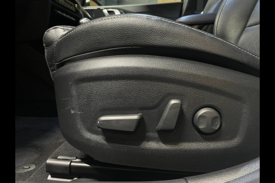 Kia Ceed Sportswagon 1.5 T-GDi ExecutiveLine|FULL OPTION|DIGITAL COCKPIT|TREKH|PANO|LEDER|ACC|MEMORY|JBL|STOELVERW+VENT/STUURVERW|