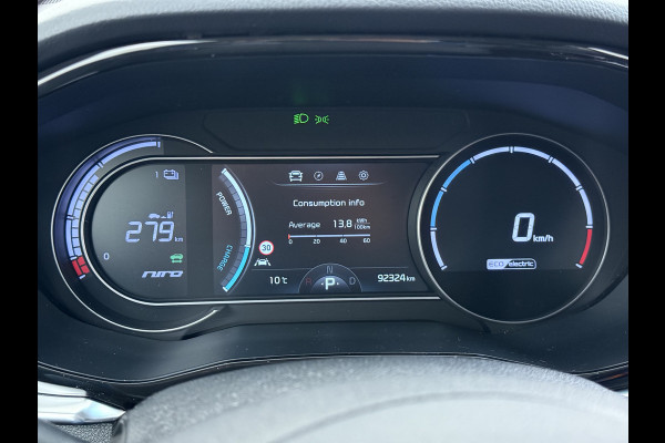 Kia e-Niro 64kWh Leer+Elek.Stoel+Memory+Gekoeld Warmtepomp ExecutiveLine JBL®-Hifi Adap.Cruise Camera Navi Ecc Pdc Stoelverwarming-Koeling SOH 100% Stuurverwarming  Keyless Blind Spot Lane Assist Led Lmv 17" 1e Eigenaar Origineel Nederlandse Auto € 48.000,- nieuw