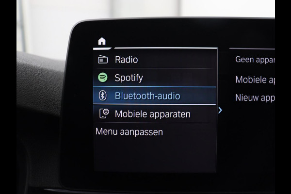 BMW 5 Serie Touring 530e M Sport | Leder | Stoelverwarming | Live Cockpit | Navigatie | Memory | Camera | Carplay | Achterbankverwarming | Cruise Control | Sfeerverlichting | PHEV | Plug In