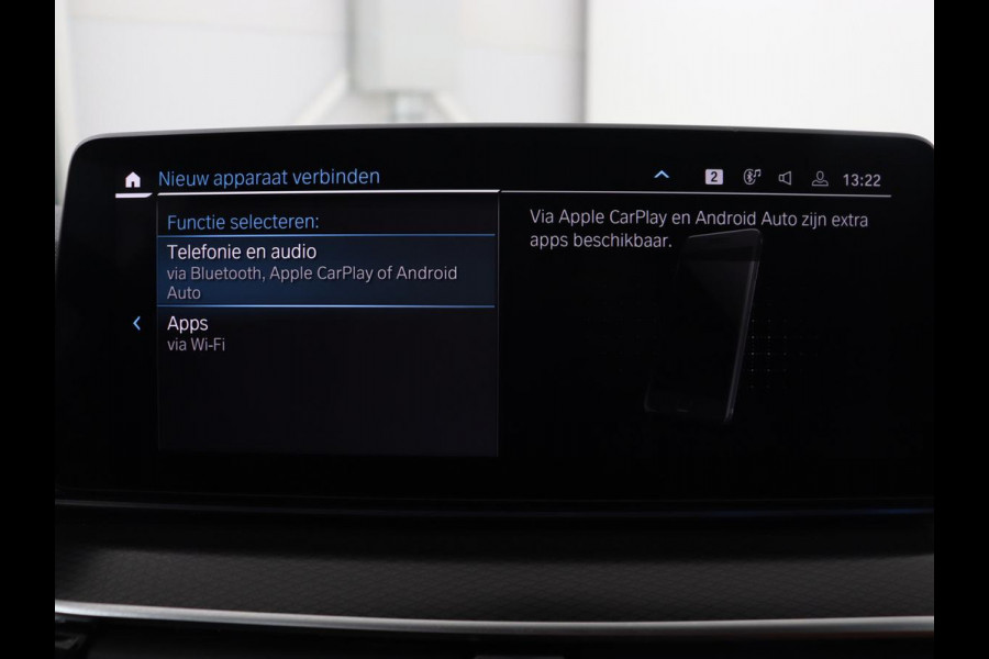 BMW 5 Serie Touring 530e M Sport | Leder | Stoelverwarming | Live Cockpit | Navigatie | Memory | Camera | Carplay | Achterbankverwarming | Cruise Control | Sfeerverlichting | PHEV | Plug In