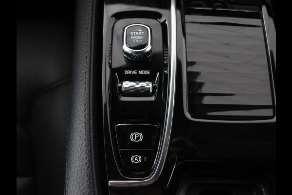 Volvo V90 2.0 T6 AWD Inscription Plug In | Panoramadak | Leder | Stoel & stuurverwarming | Trekhaak | Camera | Head-Up | Adaptive cruise | Achterbankverwarming | PHEV | Plug In