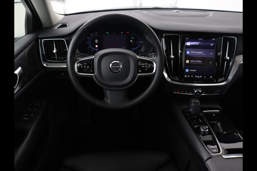 Volvo V60 2.0 T6 Plug-in hybrid AWD | Panoramadak | Trekhaak | Camera | Harman/Kardon | Leder | Stoel & Stuurverwarming