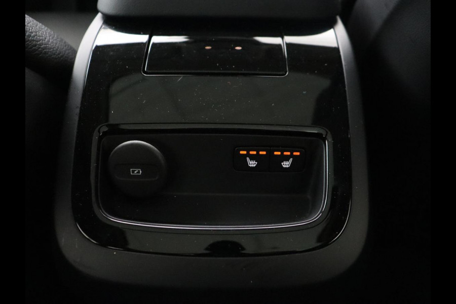 Volvo V60 2.0 T6 Plug-in hybrid AWD | Panoramadak | Trekhaak | Camera | Harman/Kardon | Leder | Stoel & Stuurverwarming