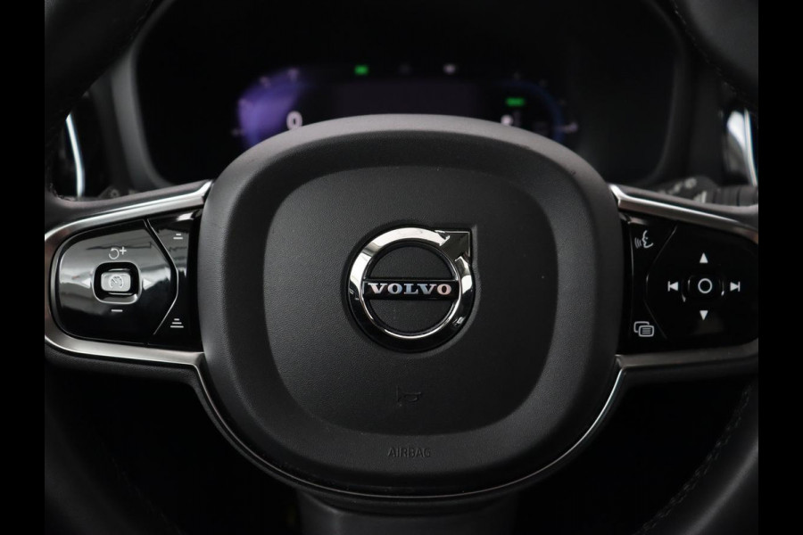 Volvo V60 2.0 T6 Plug-in hybrid AWD | Panoramadak | Trekhaak | Camera | Harman/Kardon | Leder | Stoel & Stuurverwarming