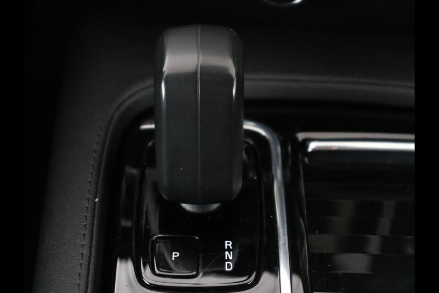 Volvo V60 2.0 T6 Plug-in hybrid AWD | Panoramadak | Trekhaak | Camera | Harman/Kardon | Leder | Stoel & Stuurverwarming