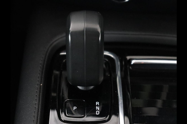 Volvo V60 2.0 T6 Plug-in hybrid AWD | Panoramadak | Trekhaak | Camera | Harman/Kardon | Leder | Stoel & Stuurverwarming