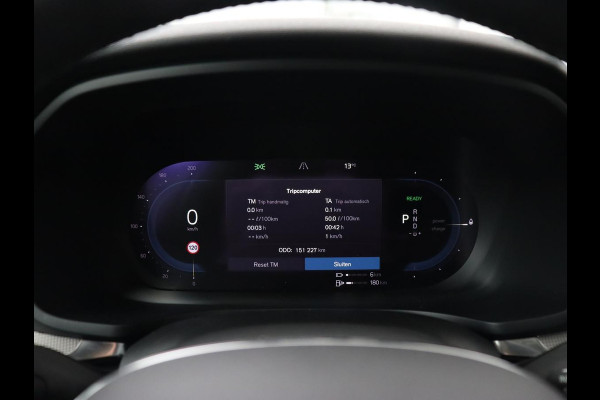 Volvo V60 2.0 T6 Plug-in hybrid AWD | Panoramadak | Trekhaak | Camera | Harman/Kardon | Leder | Stoel & Stuurverwarming