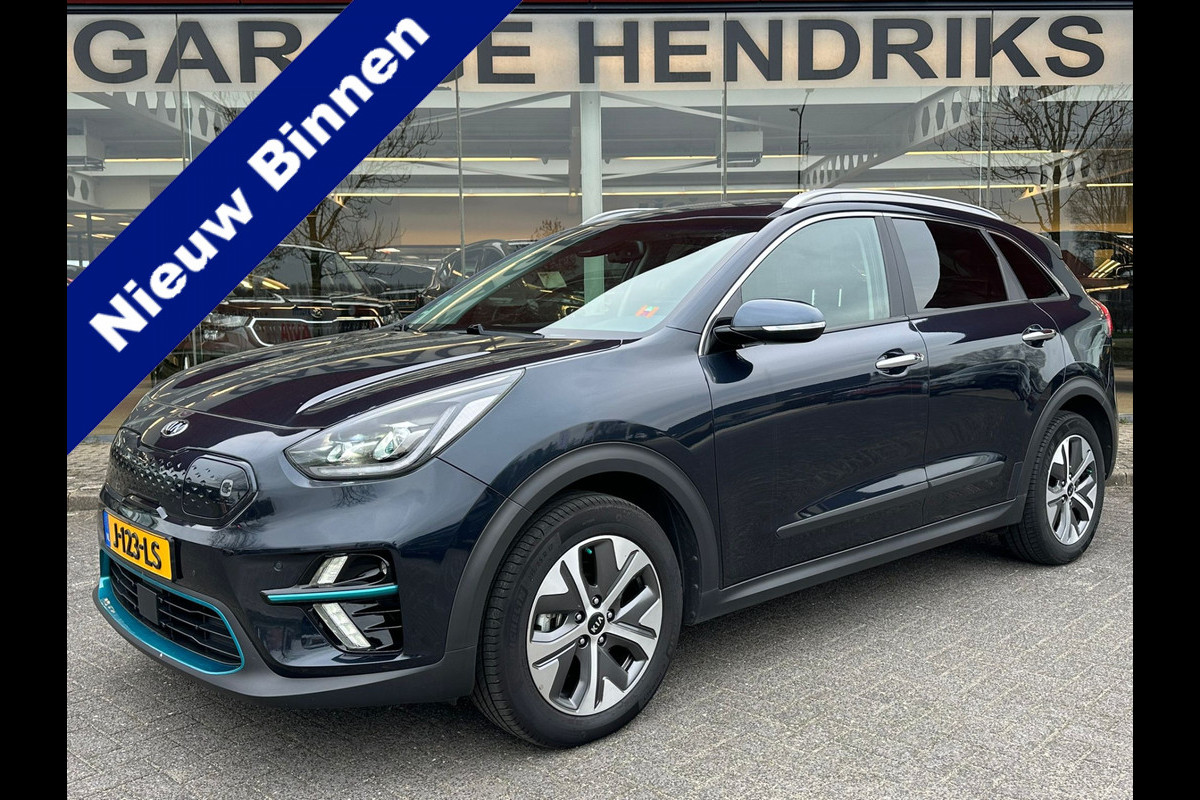 Kia e-Niro ExecutiveLine 64 kWh | SOH: 91,4% | 3 Fase | Trekhaak | Leder | occasion