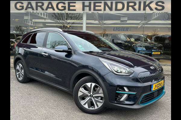 Kia e-Niro ExecutiveLine 64 kWh | SOH: 91,4% | 3 Fase | Trekhaak | Leder | occasion