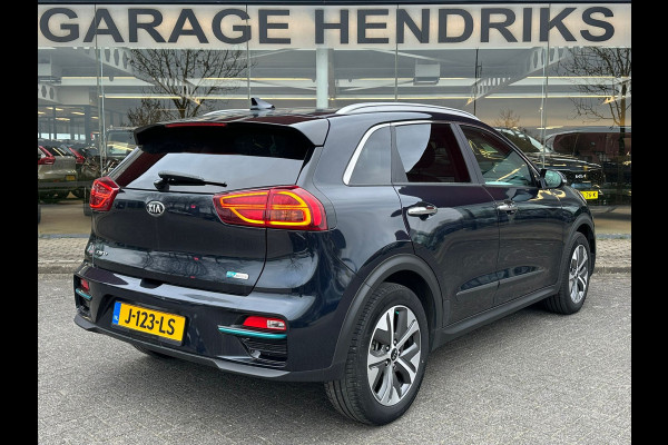 Kia e-Niro ExecutiveLine 64 kWh | SOH: 91,4% | 3 Fase | Trekhaak | Leder | occasion