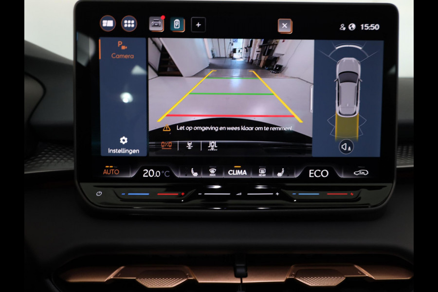 CUPRA Terramar 1.5 TSI e-Hybrid 204pk | Wegklapbare trekhaak | Navigatie via App | Matrix led verlichting | Parkeercamera