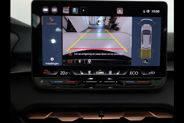 CUPRA Terramar 1.5 TSI e-Hybrid 204pk | Wegklapbare trekhaak | Navigatie via App | Matrix led verlichting | Parkeercamera