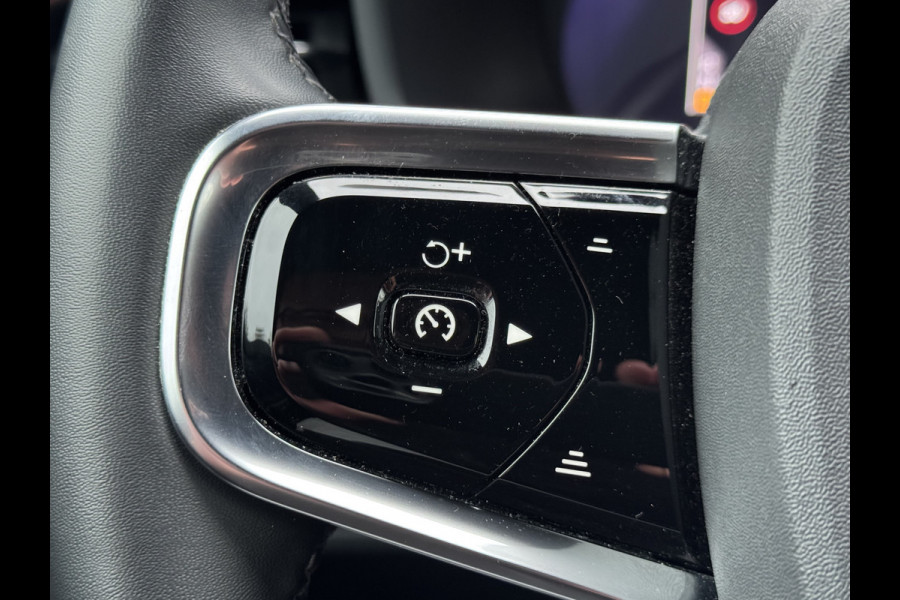 Polestar 2 Single Motor 225PK/Camera/LED/Clima/Adap.Cruise/Audio APK 20-01-2028